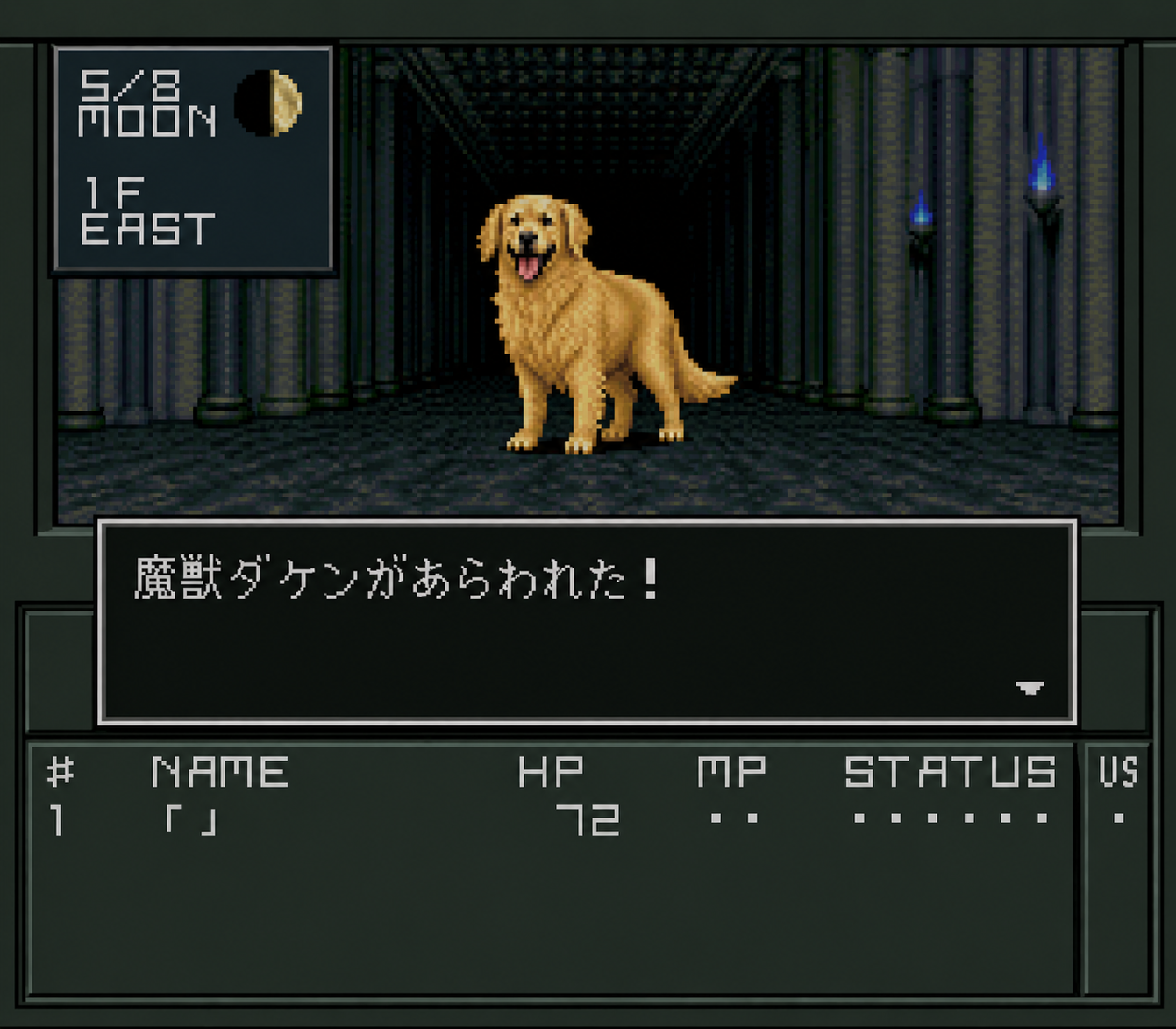 20260425 魔獣ダケン.png