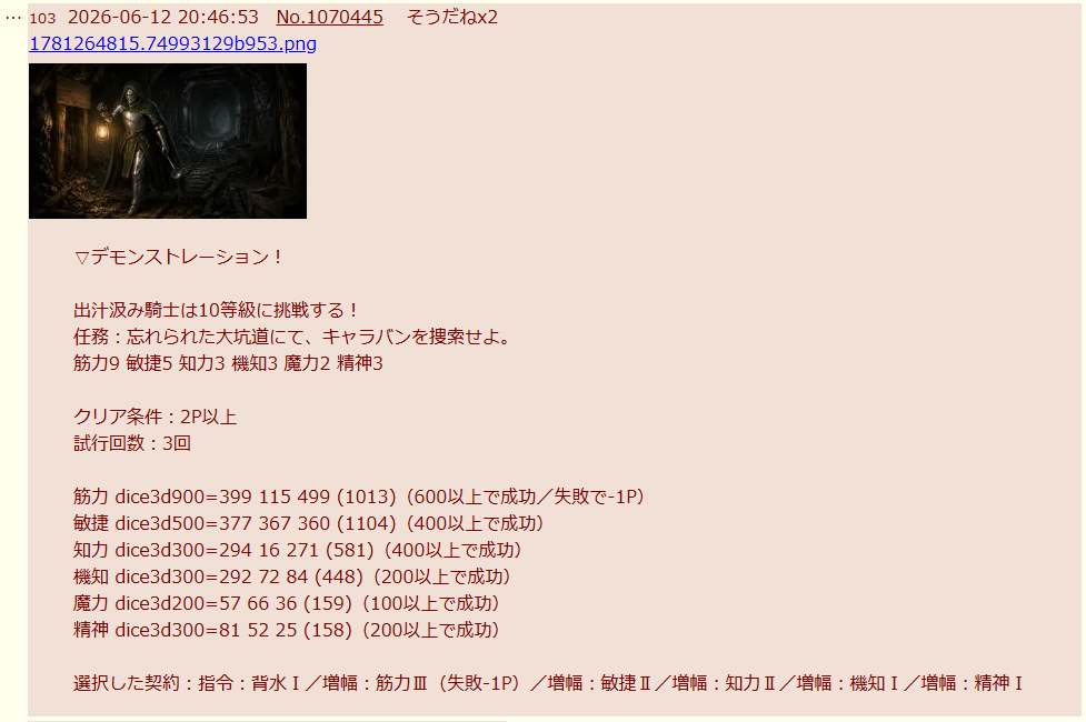 サンプル_1.png